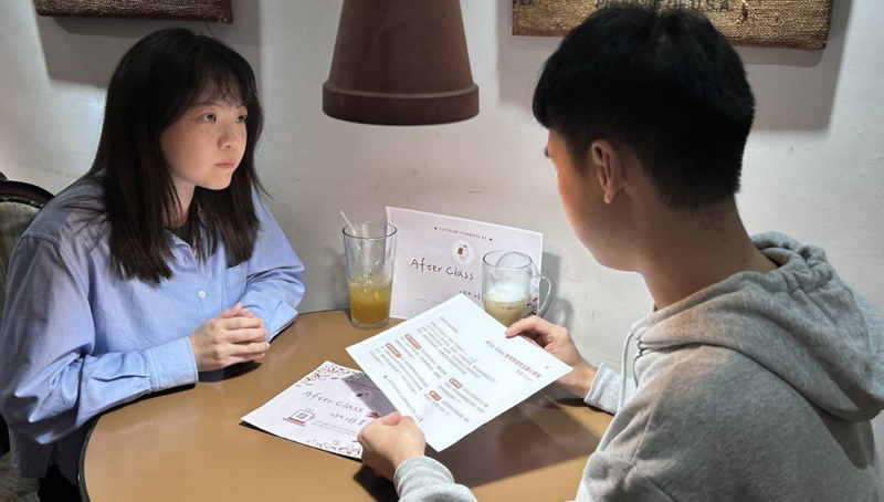 Campus Coffee Chat