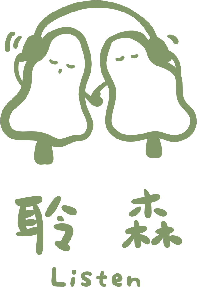 Listen Logo